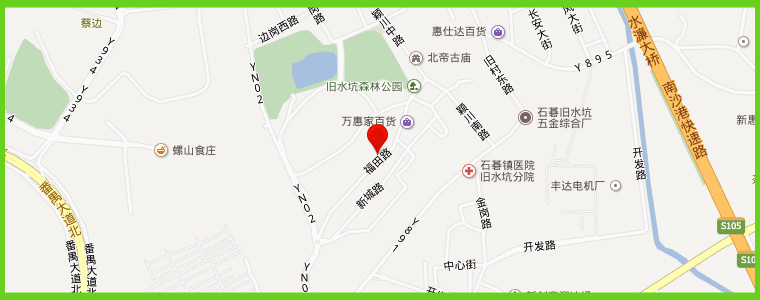 �Ї� �V�| �V���з�خ�^(q��) �������fˮ�Ӵ帣��·13��3̖